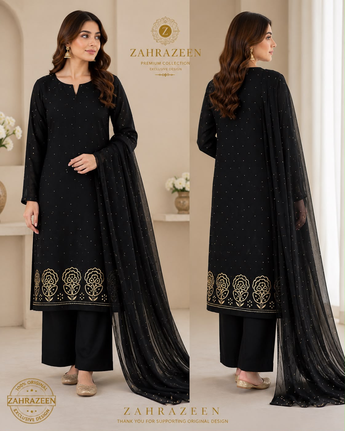 Lawn 3 piece Rose gold mukesh